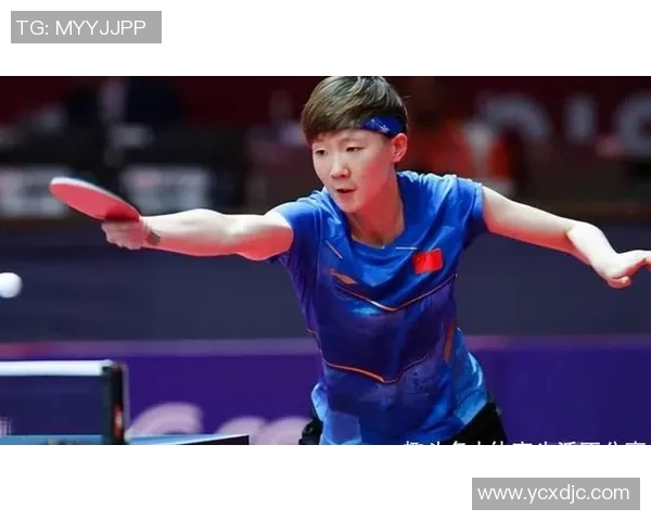 实时新闻南京乒乓球队快攻战术解析与成败经验分享