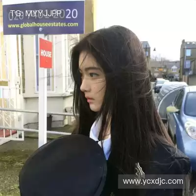 庞真兰